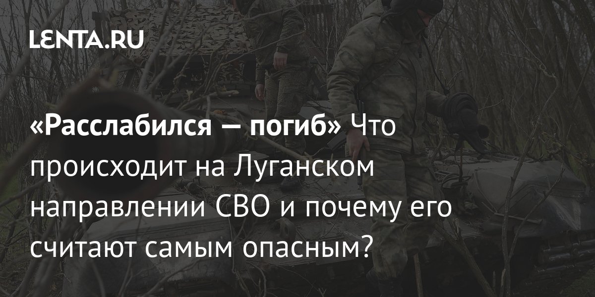 Что значит свист в зале