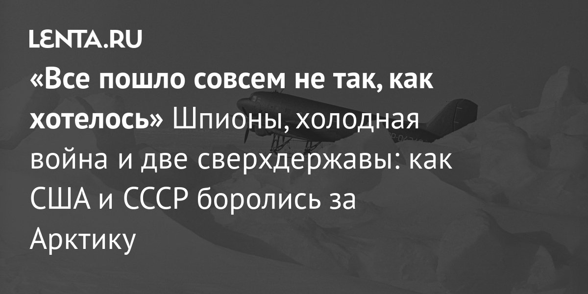 В мире кино: истории о том, как все пошло не так