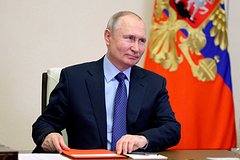 Владимир Путин