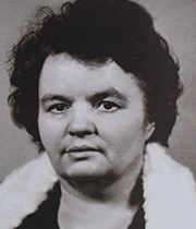 Валерия Зарубина. Из экспозиции Музея судебной системы Забайкальского края