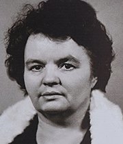 Валерия Зарубина