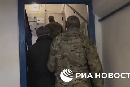 Задержание россиянина за подготовку теракта против Минобороны попало на видео
