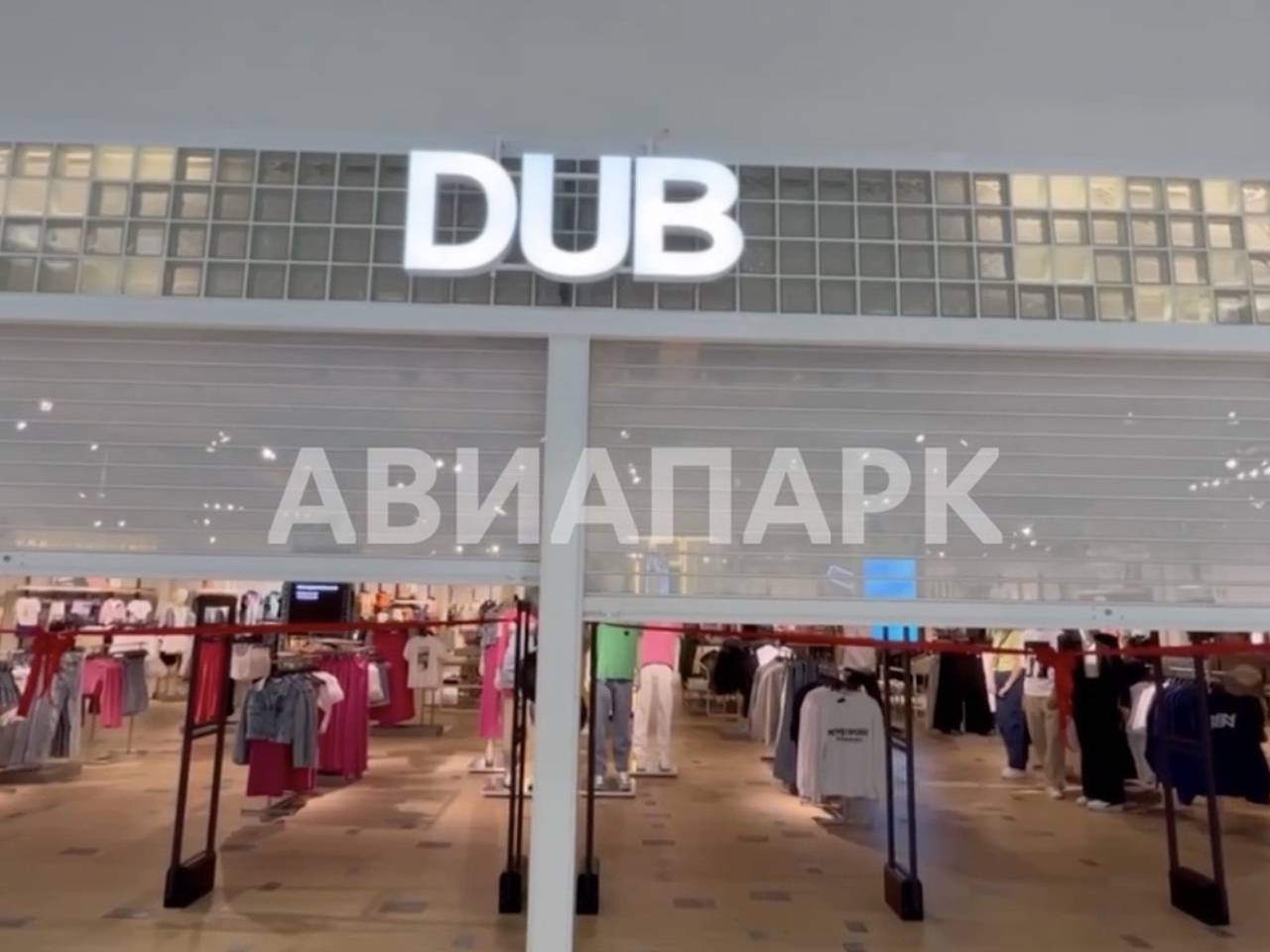 Первый магазин пришедшего на смену Pull & Bear бренда открылся в  Москве: Явления: Ценности: Lenta.ru