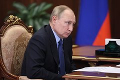 В Молдавии заявили об отказе пускать Путина в страну