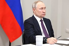 Владимир Путин