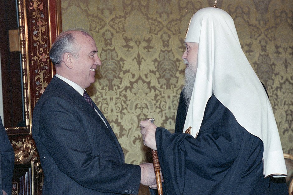 Горбачев и патриарх Пимен, 29 апреля 1988 года 