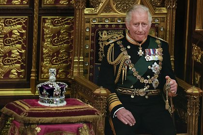 Карл III наденет на себя десять килограммов золота во время коронации