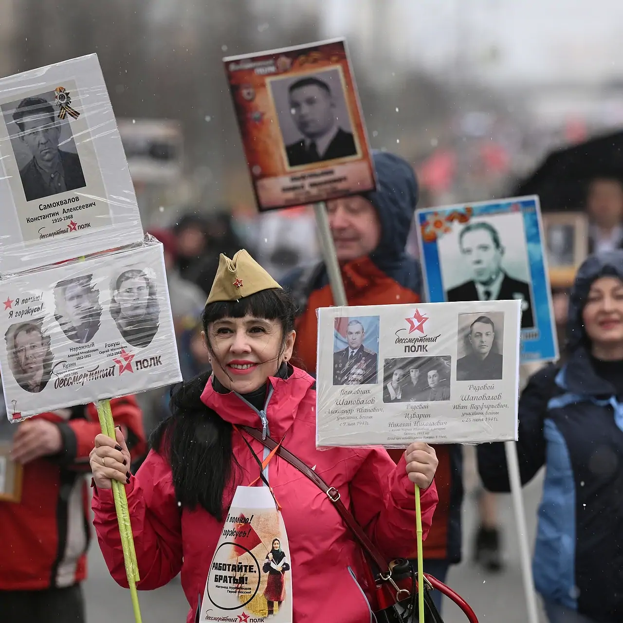 Девятое мая бессмертный полк