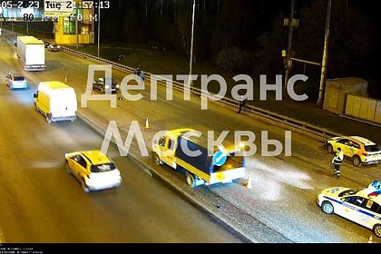 В Москве несколько автомобилей столкнулись на МКАД