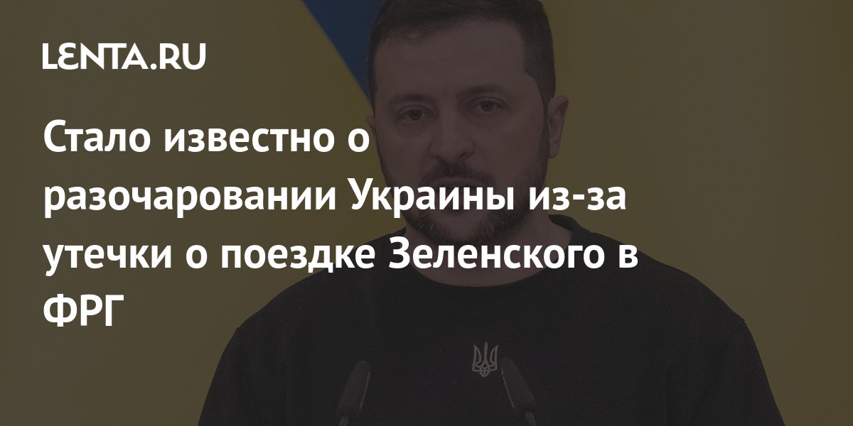 Аваков коломойский. Разочарованные украиной. Разочарованные украиной. Разочарованные украиной. Разочарованные украиной.