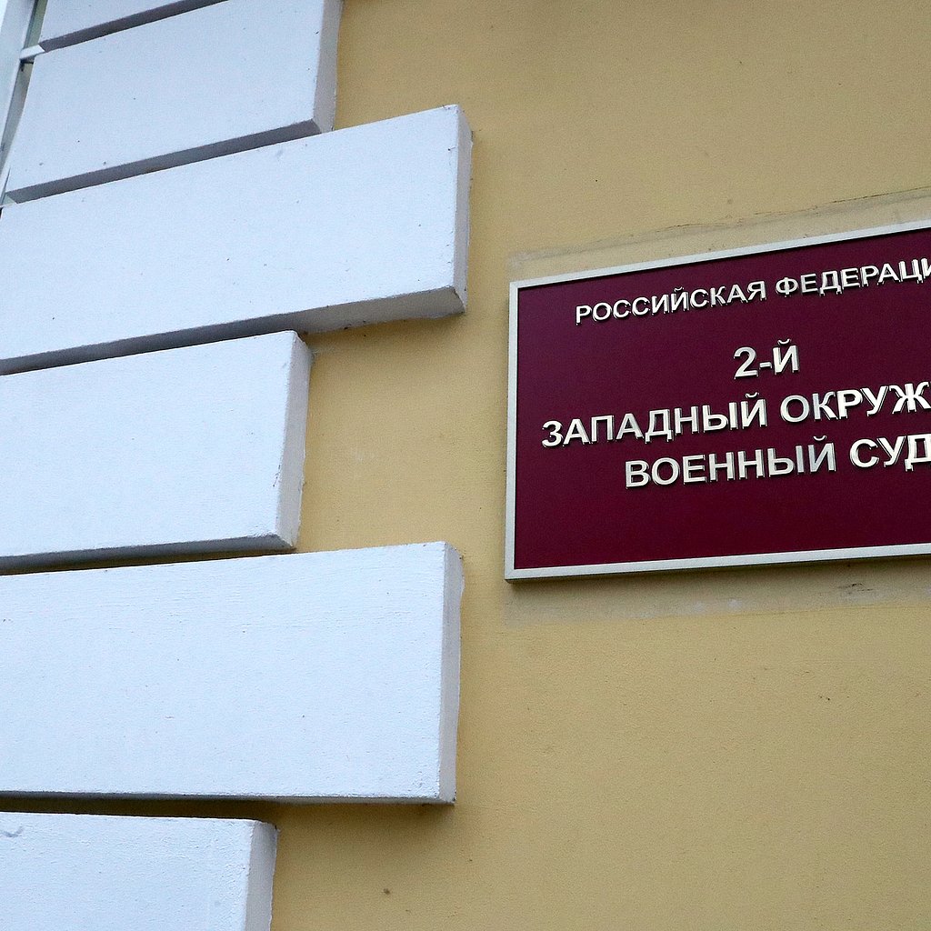 2 ой западный окружной. 2 ой западный окружной. 2 ой западный окружной. 2 ой западный окружной. 2 ой западный окружной.