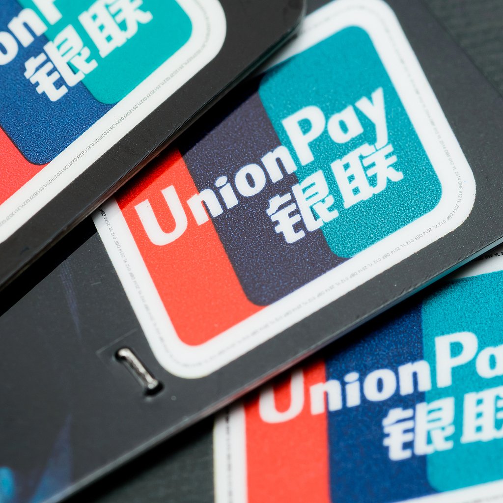 Примсоцбанк карта unionpay