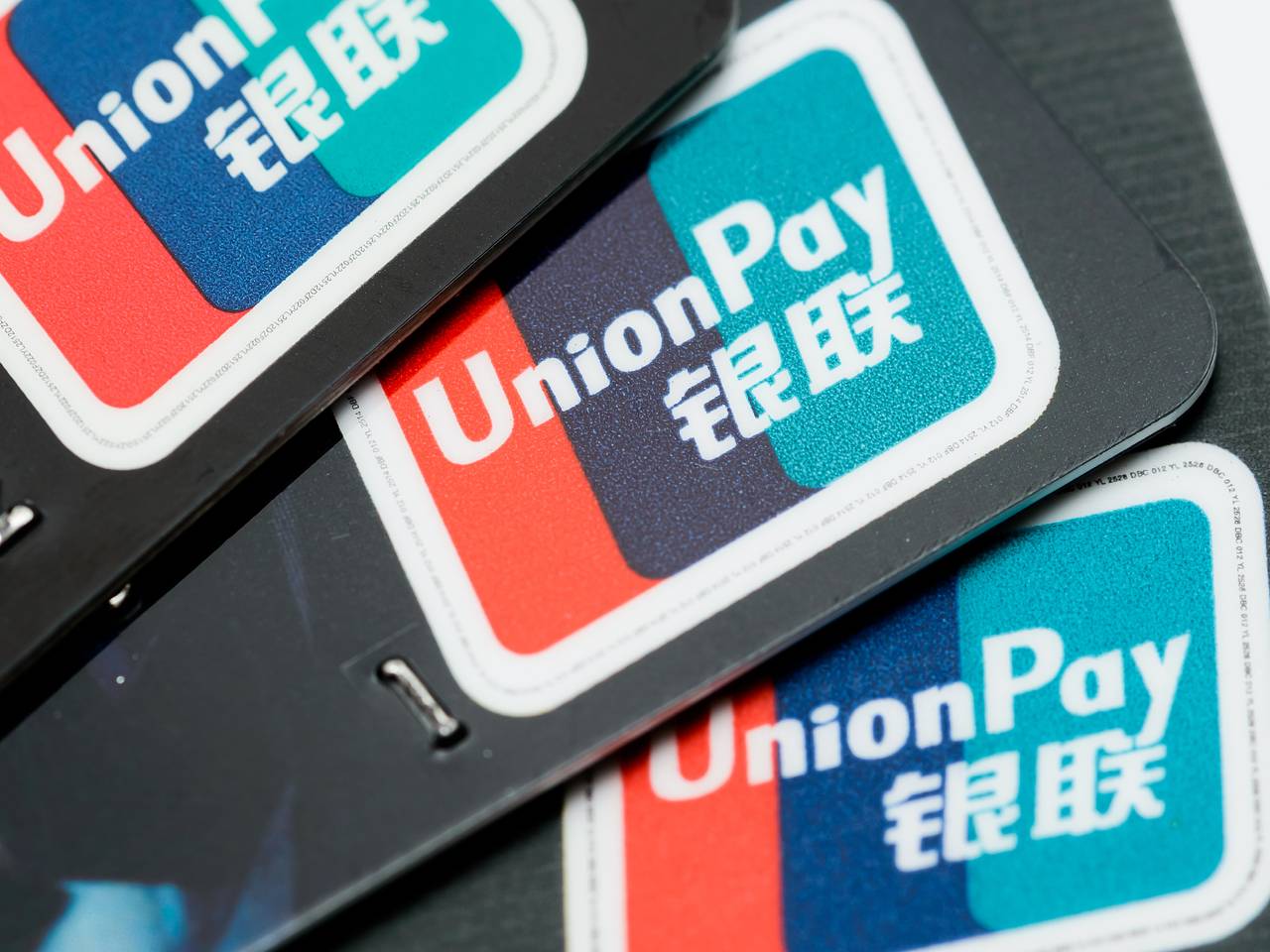 Стало известно об остановке выпуска карт UnionPay подсанкционными банками  России: Бизнес: Экономика: Lenta.ru