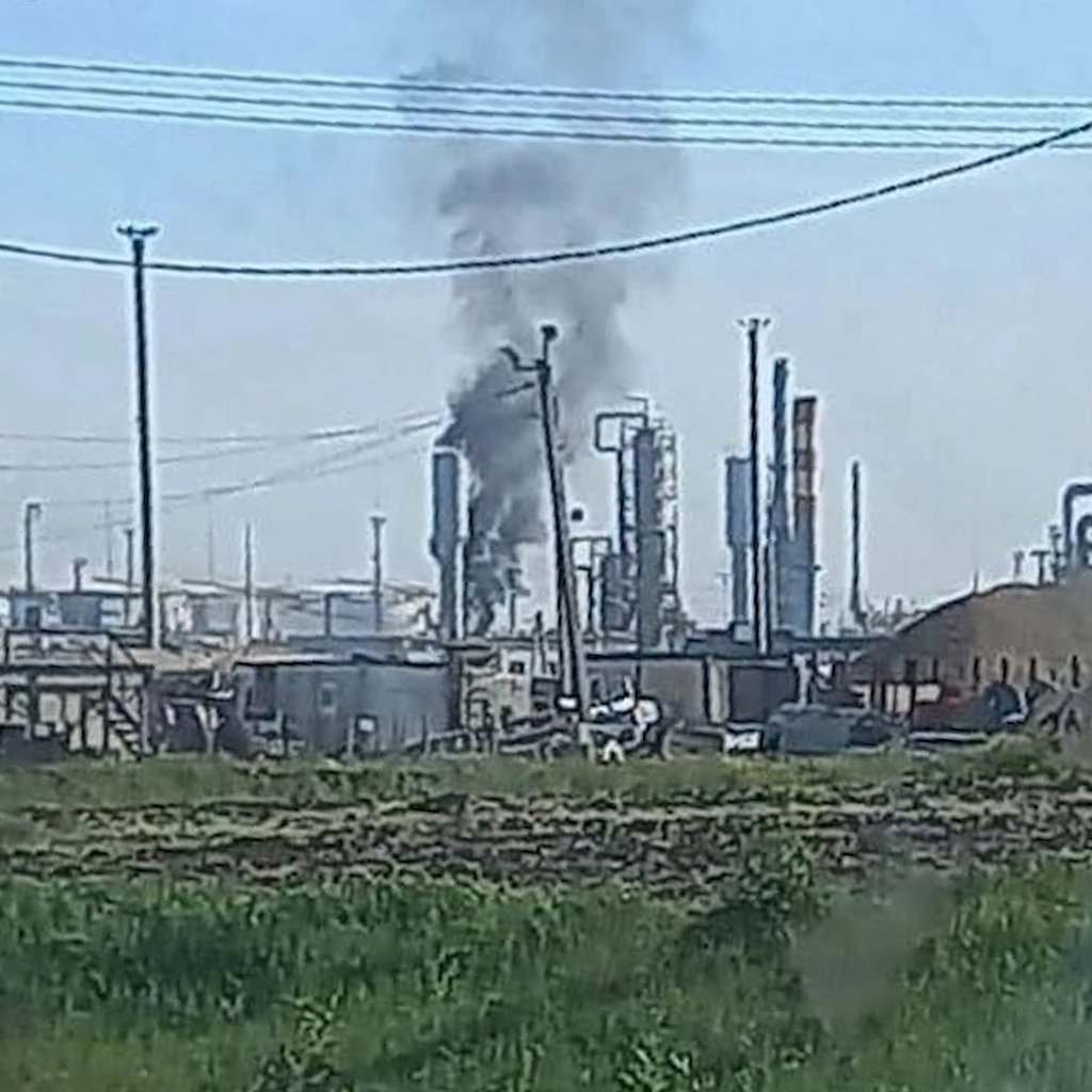 Ильский нпз 9 февраля. НПЗ В Ильском Краснодарского края. Дубовой Ильский НПЗ. Нефтеперерабатывающий завод Краснодар. Афипского нефтеперерабатывающего завода.