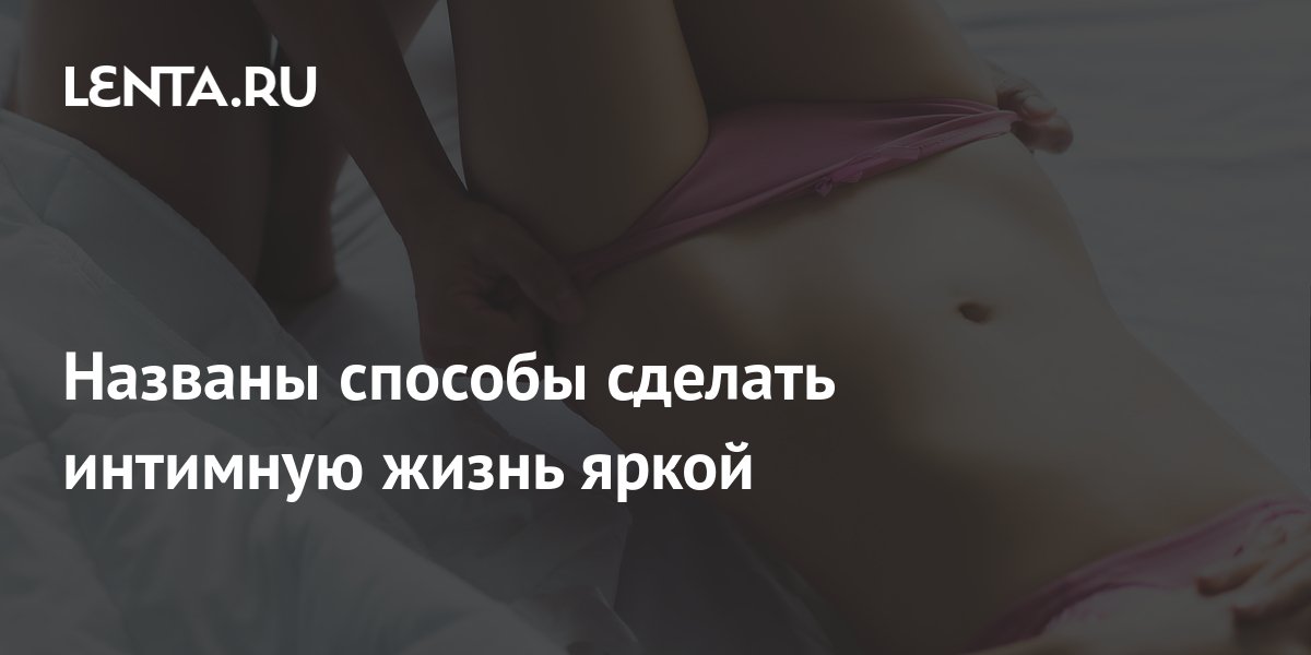 Где и как зарабатывать на интимных фотографиях? Сайты и советы для начинающих