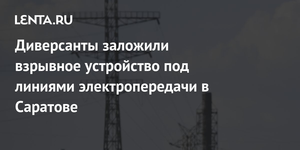 lenta.ru