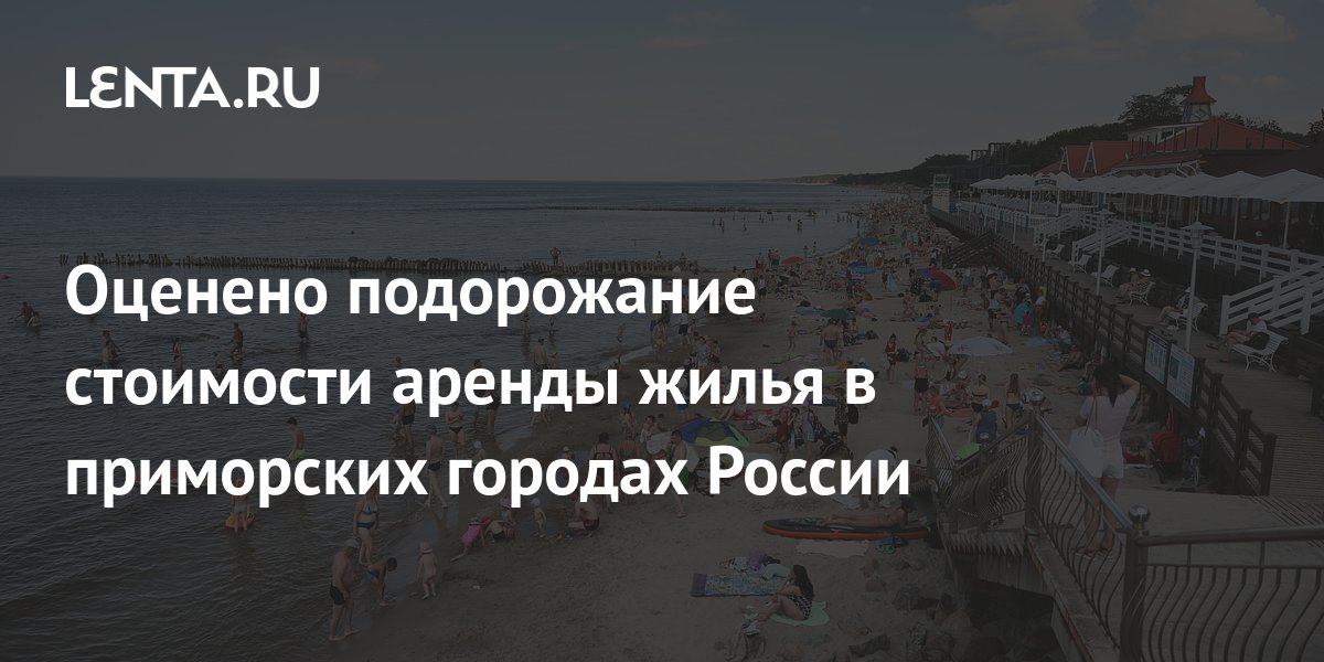 Russian returning from Egypt committed suicide in the toilet of the
