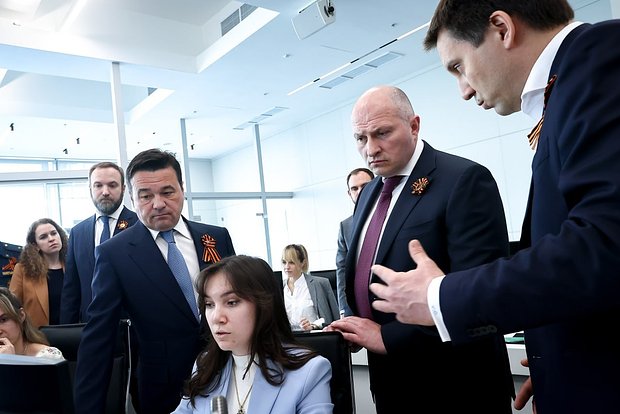 5 мая картинки