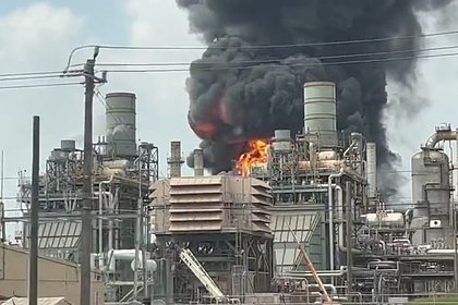 В США на принадлежащем компании Shell НПЗ произошел пожар