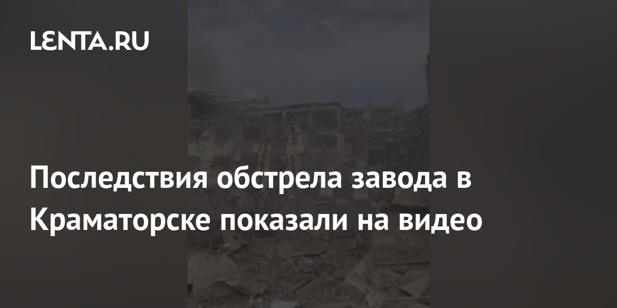 порно младший брат с сестрой скрытая съемка украина краматорск - лучшее порно видео на гостиница-пирамида.рф