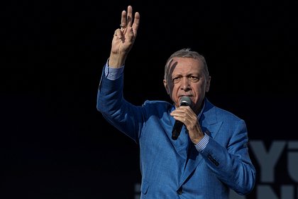 Эрдоган провел массовый митинг в преддверии президентских выборов в Турции