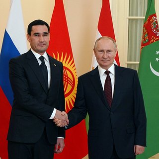 Сердар Бердымухамедов и Владимир ­Путин