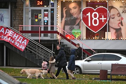 Россиянин ограбил секс-шоп и ударил прохожего украденным кнутом