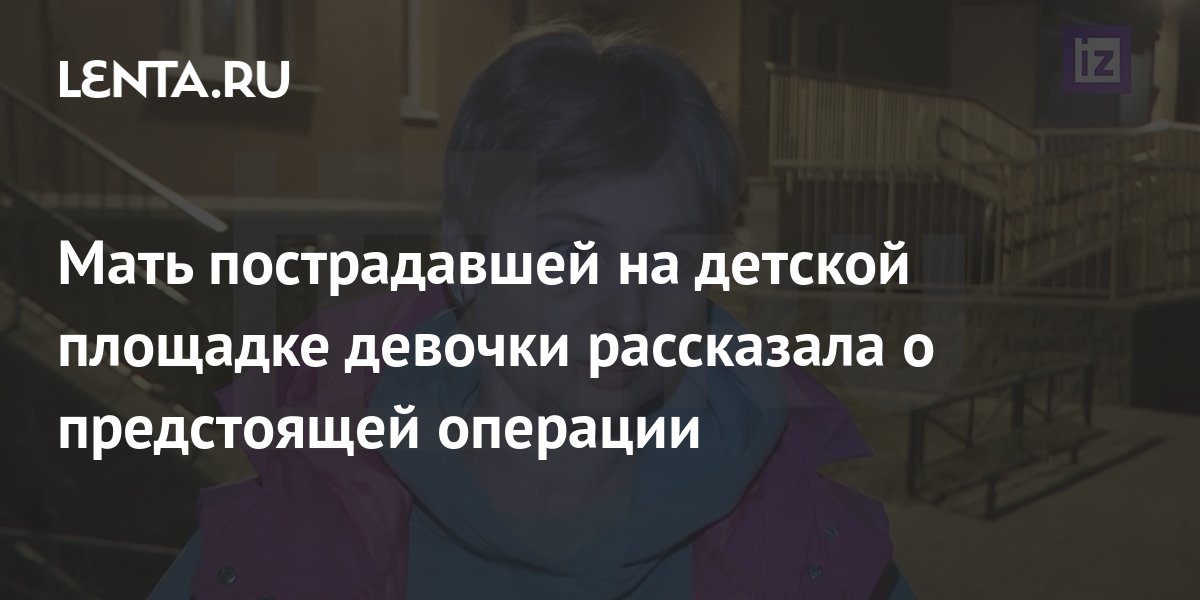 На площадке на лужайке в беседке всюду та же тишина и безлюдье схема предложения