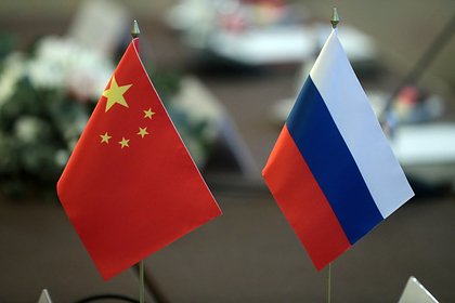 Стало известно о резком росте товарооборота между Россией и Китаем