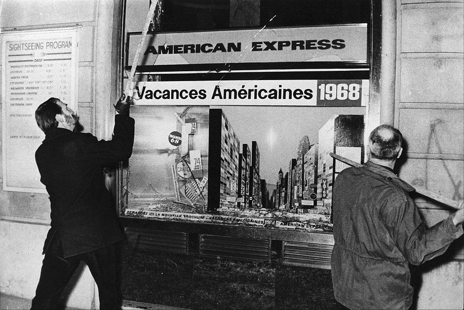 Нападение коммандос Национального комитета Вьетнама на агентство American Express на улице Скриб в Париже, 20 марта 1968 года