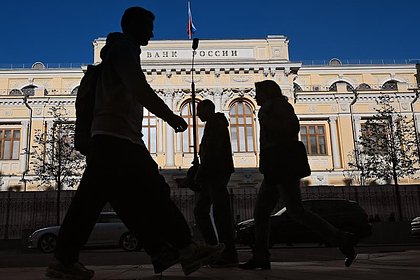 ЦБ предупредил об ускорении инфляции в России