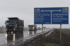 В Мелитополе совершили покушение на председателя суда Запорожской области