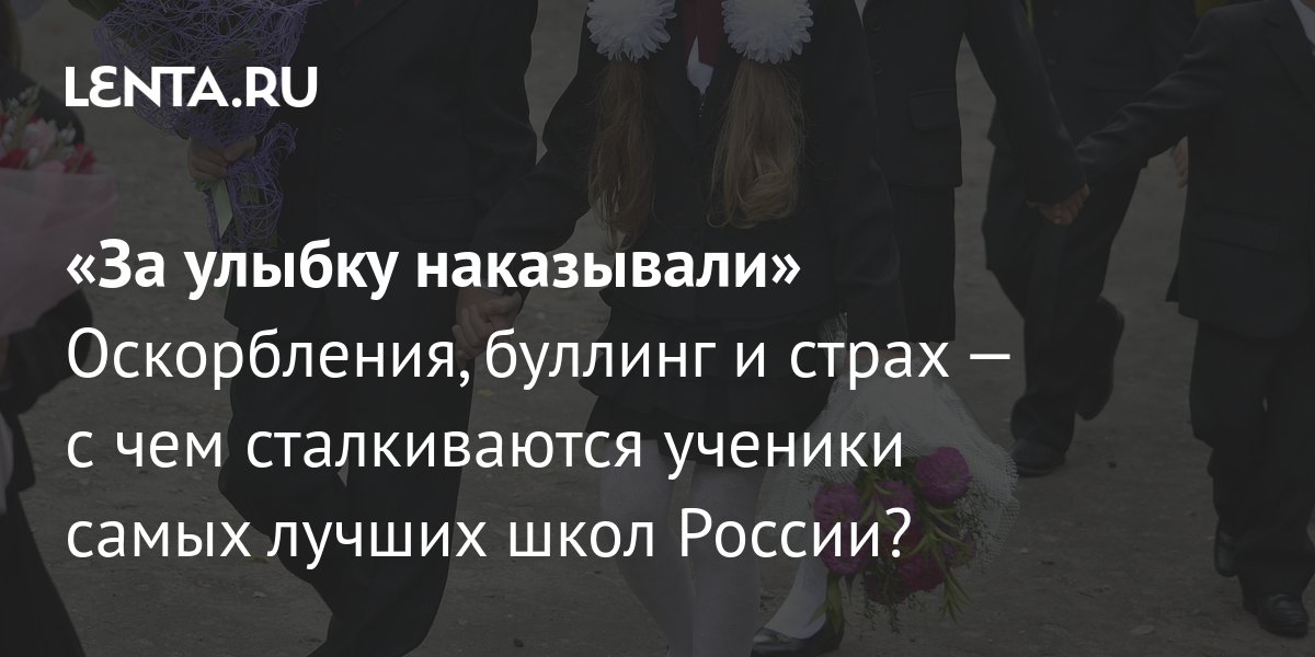 lenta.ru