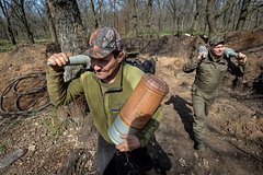 Минобороны заявило о наступлении ВСУ на всей линии соприкосновения под Соледаром