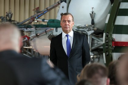 Медведев словами «око за око» ответил на притеснение российского бизнеса