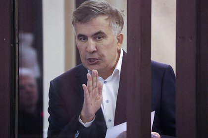 В Грузии назвали условие для перевода Саакашвили в тюрьму