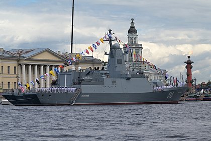 ВМФ России получил «Меркурий»