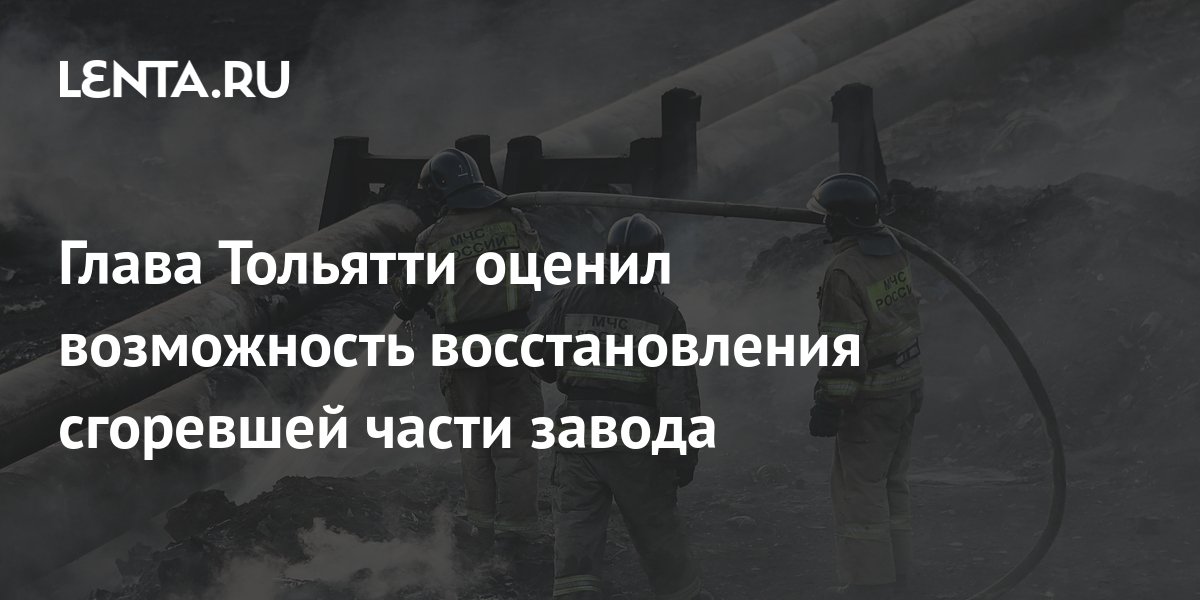 Восстановление фар тольятти Восстановление фар тольятти