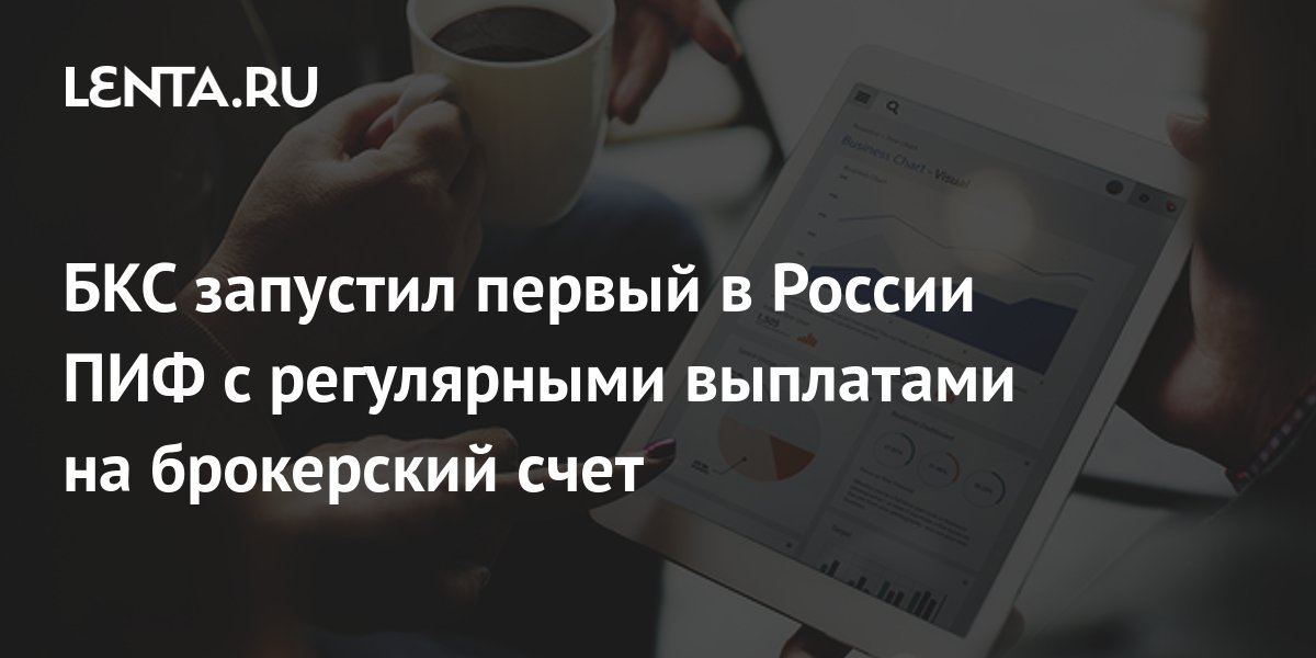 лучшие букмекерские конторы