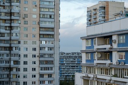Названая достаточная сумма для покупки квартиры в российском мегаполисе