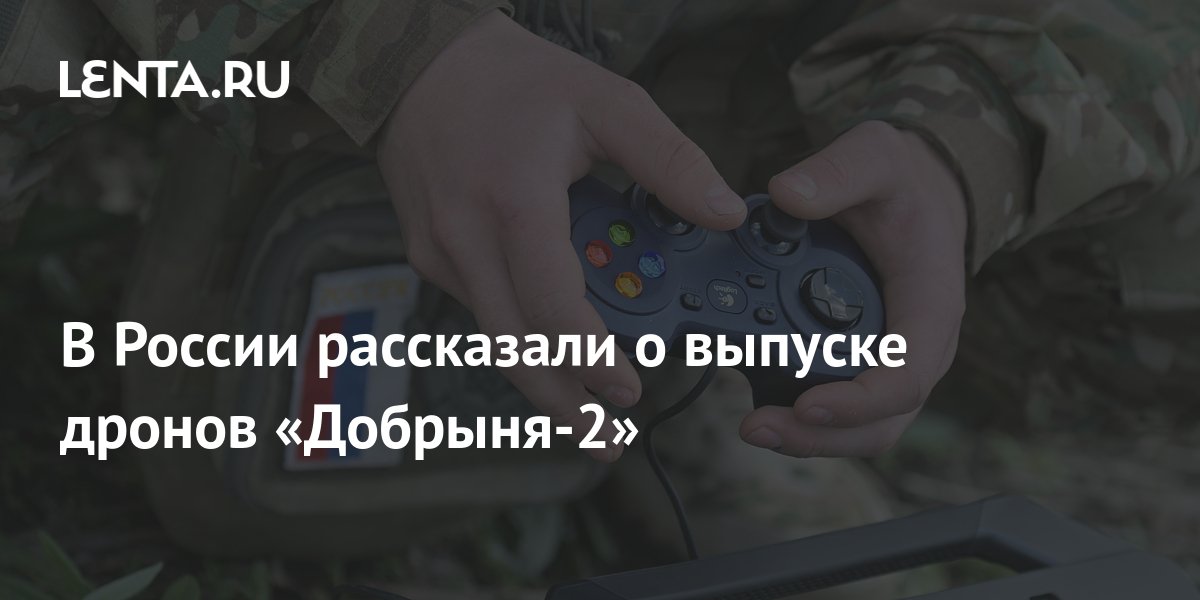 ��������� 250 ���� �����: ����.