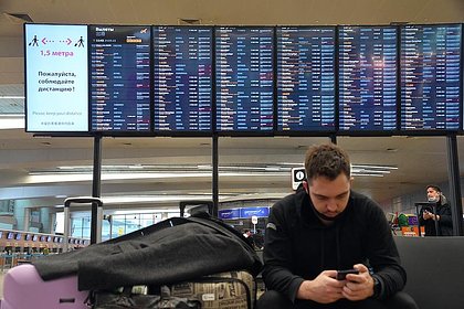 Стало известно о массовой задержке и отмене рейсов в аэропортах Москвы