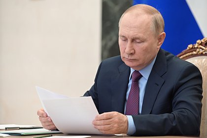 Кремль анонсировал встречи Путина с главами Новосибирской и Амурской областей