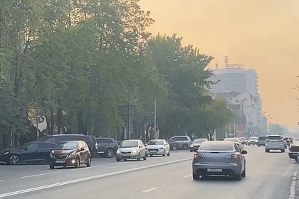Затянутый смогом российский город показали на видео