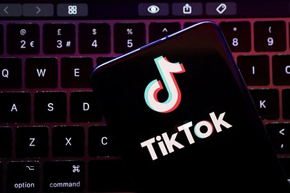 В американском штате впервые полностью запретили TikTok