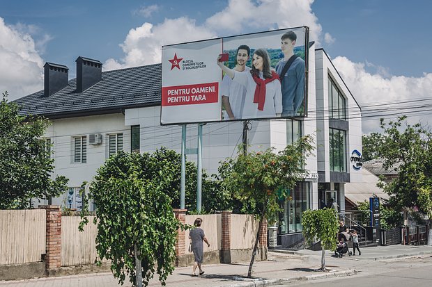 Рекламный щит коалиционного Блока социалистов и коммунистов на улицах Комрата, Гагаузия, 6 июля 2021 года. Фото: Diego Herrera / SOPA Images / LightRocket / Getty Images
