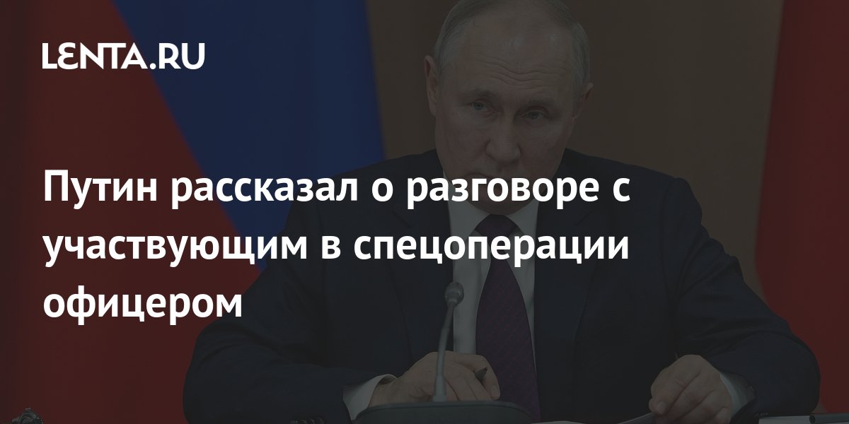 Установите обратную связь с каждым участвующим в проекте и поинтересуйтесь мнением сотрудников