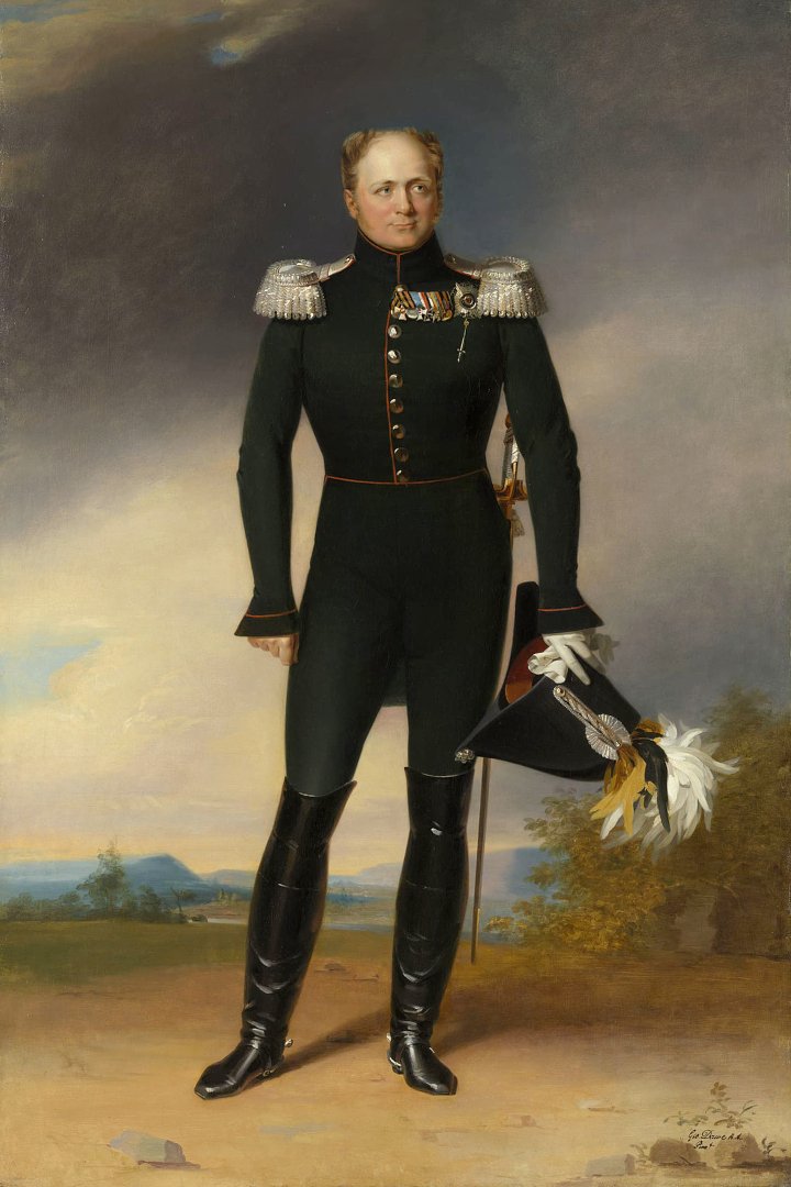 Джордж Доу «Портрет императора России Александра I», 1818 год