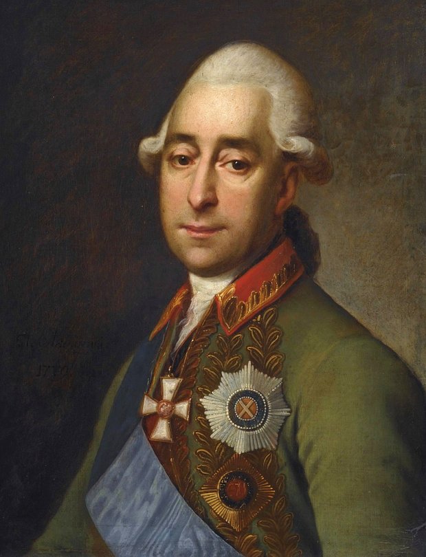 Дмитрий Левицкий «Портрет Александра Прозоровского», 1779 год
