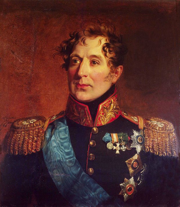 Джордж Доу «Русский генерал Михаил Милорадович», 1820 год